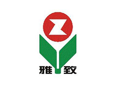 \UpLoad1\unohacha_20200110014050